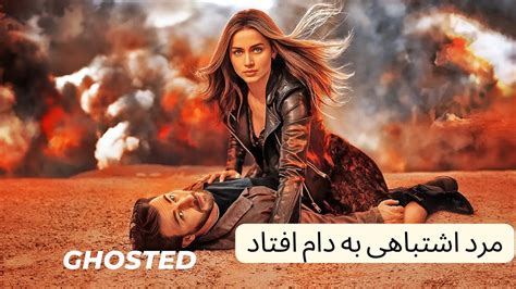 WatanMovie Online Watch Film & Serial Doble Farsi – تنها سایت پخش .